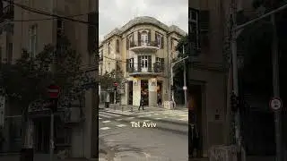 Tel Aviv Architecture, Israel