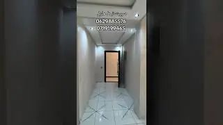 سفلية كبيرة 144 متر في سبيت للبيع