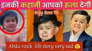 abdu rozik life story...abdu rozik bigg Boss 16 #biggboss16 #abdurozik