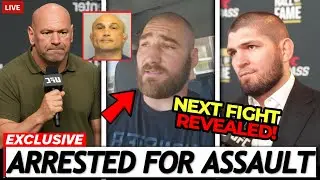 Fan Favorite Fighter ARRESTED For ASSAULT! Sean Strickland NEXT OPPONNENT Announced!