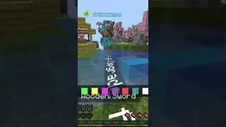 combo pvp &times; bedwars pocket edition #minecraft #1v1 #gaming #bedwars #mcpe#tutorial#combopvp#best #gg