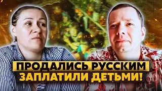 🔥Жесть! Ждуны Рыбины ИСКАЛЕЧИЛИ детей! Три месяца В ПОДВАЛЕ. Вышли СЕДЫЕ и БОЛЬНЫЕ