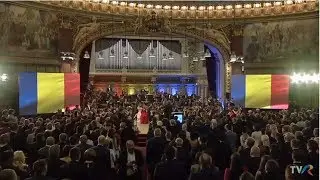 Orchestra Română de Tineret – Deşteaptă-te române!