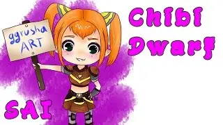 Chibi Lineage Dwarf - Speedpaint | Малюю в SAI