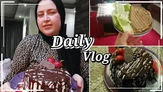 روتين يومي بسيط 🍒اول مره اعمل تورته لابني🎂و فطار سريع🥪و شويه مشتريات للبيت 