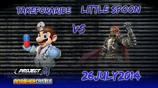 TakeForARide (Doc) vs. Little Spoon (Ganondorf) - Another 62bit Tournament