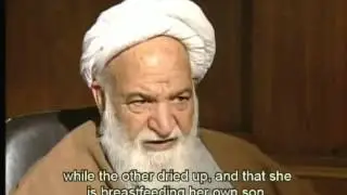 Ruhullah   Imam Khomeini 01 10 Urdu Documentary with English Subtitles