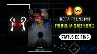 New style purulia trending sad song alight motion video edting📈 new viral xml file alight motion