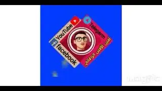 لاعيدكم ماتدرول 😁