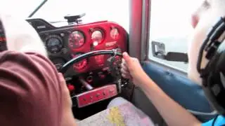 smFLYING 072512