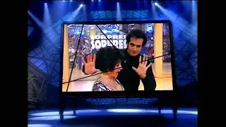 David Copperfield Air Coppers (Ring To Baby Shoe) With Elizabeth Taylor 