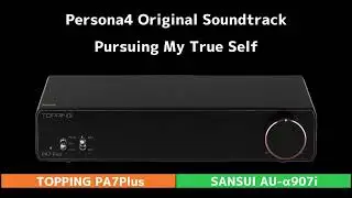 比較：TOPPING PA7Plus & SANSUI AU-&alpha;907i