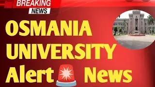 👍OU LATEST NEWS|OU EXAM UPDATES 2024|OU DEGREE NEWS|OU PAPER PATTERN|OU TIME TABLE|OU GOVT TELUGU