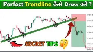 How to draw  perfect trendline ( secret tips) #priceaction #auratraders #trendline 