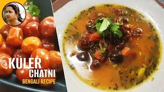 KULER CHATNI RECIPE || CHATNI RECIPE || KULER TOK || KUL || CHATNI || RINAR RASANA