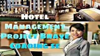 Hotel Management Project in C++ Source Code👍❤️  Full Video in Description #shorts  #project #c#learn