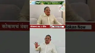 भाजपला पराभवाला सामोरं जावं लागलं