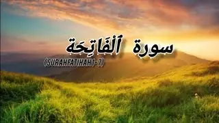 Surah Fatihah || Recitation with English translation #viralvideo #quran #subscribe 