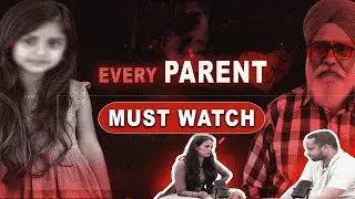Truth behind 