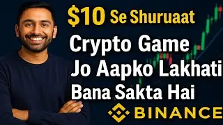 😱😱😱Avarush Game &ndash; $10 Ka Crypto Game Jo Aapko Crorepati Bana Sakta Hai | Binance | Kamyabi Ka Safar
