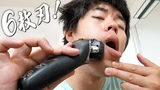 最強アプデ！新型ラムダッシュがキター