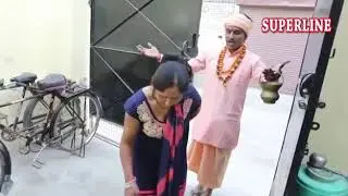 Pakhandwaad
