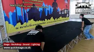 Stage & Truss setup @เกษมบัณฑิต ร่มเกล้า | QUICKSTAGE