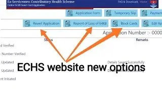 How to Block 64 KB new ECHS card,. Three main changes in ECHS website