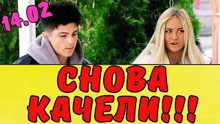 Ксюша не смогла забрать сына. Новости дома 2