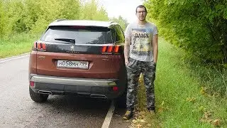Взяли машину - Влог