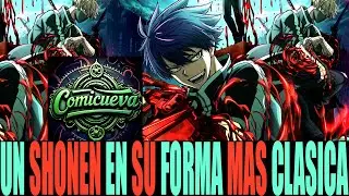 Я уже смотрела TOUGEN ENKI, и это моё ЧЕСТНОЕ МНЕНИЕ 😅😱🤓