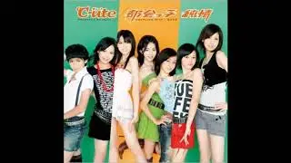 ℃-ute - 都会っ子 純情 (Instrumental)