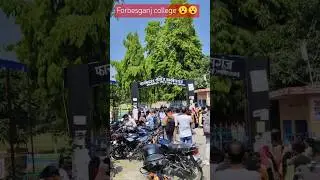 forbesganj college forbesganj  B. A Exjam #shortvideo #youtubefamily ❤❤👍🏻💯😮