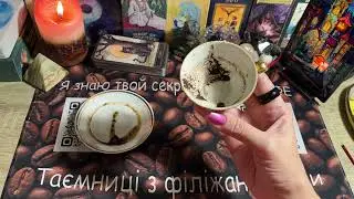 События ФЕВРАЛЯ‼️