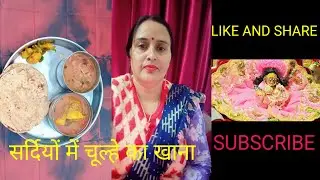 ऐसे बनाओ खाना दो की जगह चार रोटी खाओगे#armylife #cooking #spinalcordinjury #laddugopal 