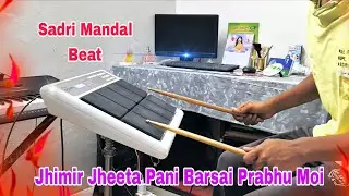 Jhimir Jheeta || Jesus Song || Roland SPD 20x Octapad || #music 