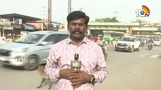 కర్నూల్ జిల్లాలో వరుస రోడ్డు ప్రమాదాలకు కారణం ఇదే | Ground Report On Kurnool Road Incidnets | 10tv