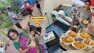 ସକାଳୁ ମାଡ଼ 😫 ବାପା ଗଲେ Hospital 🏥 ଘରେ new member🐕 ଆଉ ଦହିବରା 😋