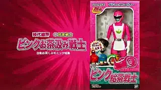 AIが作る狂気のおもちゃCM集｜仮面ライダー・戦隊シリーズ9（会社の問題編）