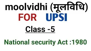 Moolvidhi (मूलविधि) For upsi| National security act 1980| Handwritten notes 💯🔥