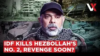Ceasefire Shattered? Israel's Beirut Strike Kills Hezbollah Commander, Risking Wider War | VERTEX