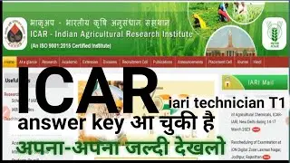 icar answer key 2022 | ICAR iari technician T-1 exam 2022 answer key