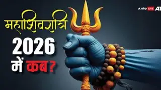 Powerful Shiva Bhajan | Peaceful Mahadev Devotional Song | Lord Shiva Meditation , pro
