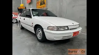 1993 Holden VIP Executive Series I (BT1)
