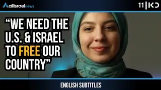 Iranian Woman with a Hostage Pin: Faezeh Alavi Was Attacked for Her Support of Israel | KAN 11