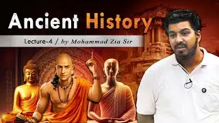 Ancient History Lecture -4 #ancienthistory #99notes #ancientindiainhindi #ancientstory #anicent