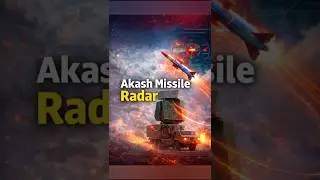 Akash Missile Radar: क्यों नहीं चूकती मिसाइल?#facts #ytshorts #shorts #viral #akashmissile