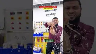 Best Machines for Soda Business | Soda Bottling Plant | Soda Machine