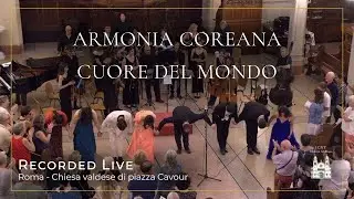 🇮🇹/🇰🇷 Concerto | Armonia coreana, cuore del mondo – ICNT Orchestra, Daniele Camiz | Live 2025