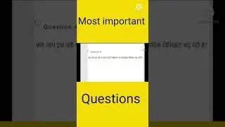 Most important questions and answers of Political science class 12th 🔥